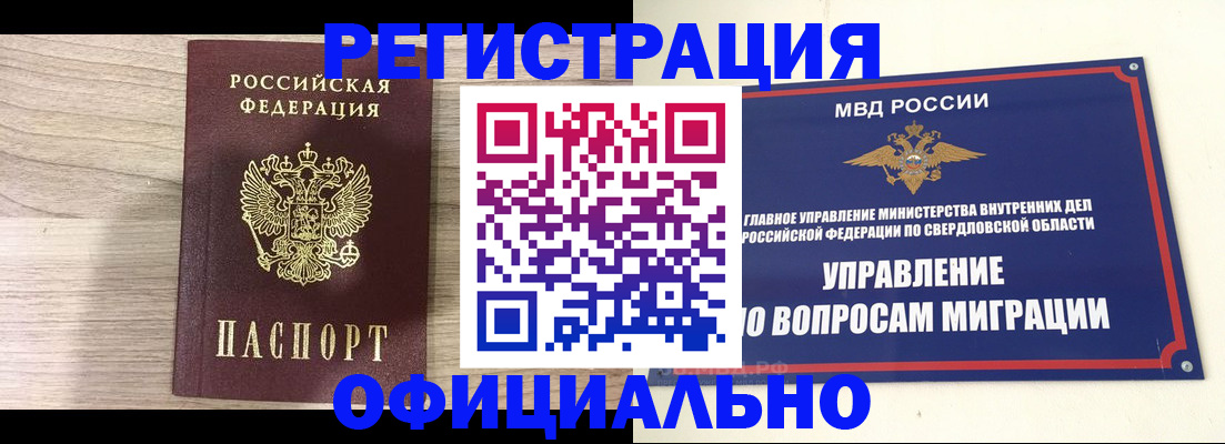 форма 3 в Цивильске